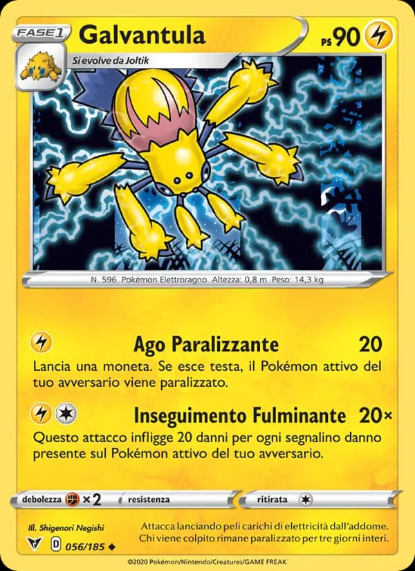 Galvantula