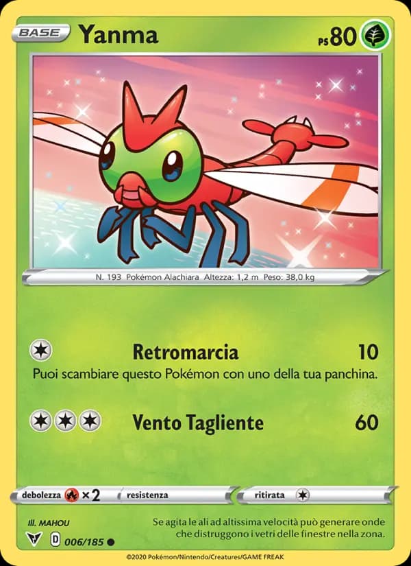Yanma