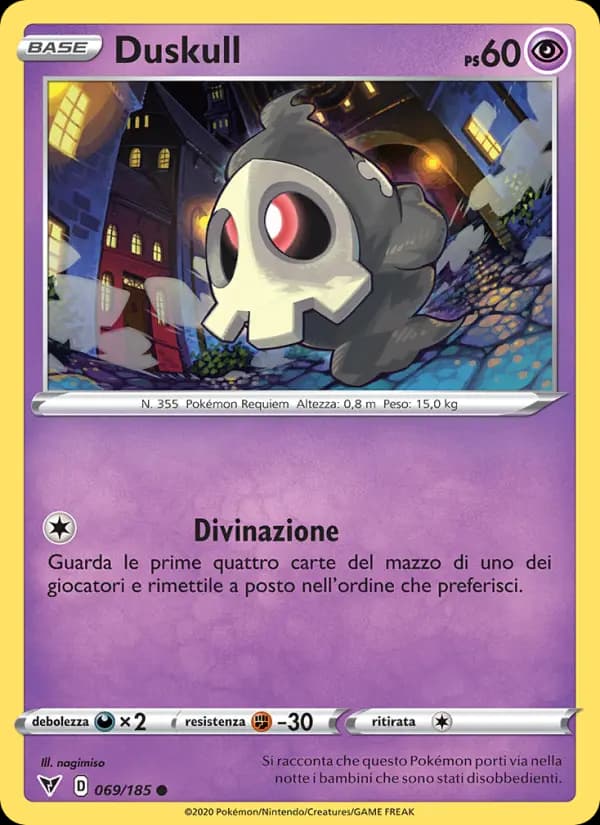 Duskull