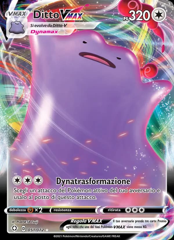 Ditto VMAX