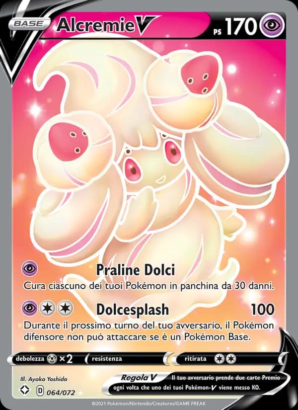 Alcremie V