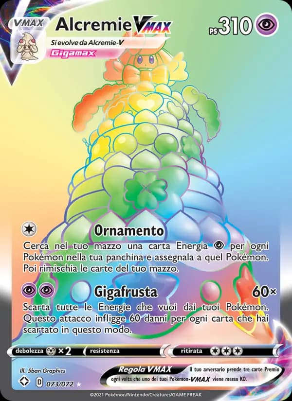 Alcremie VMAX