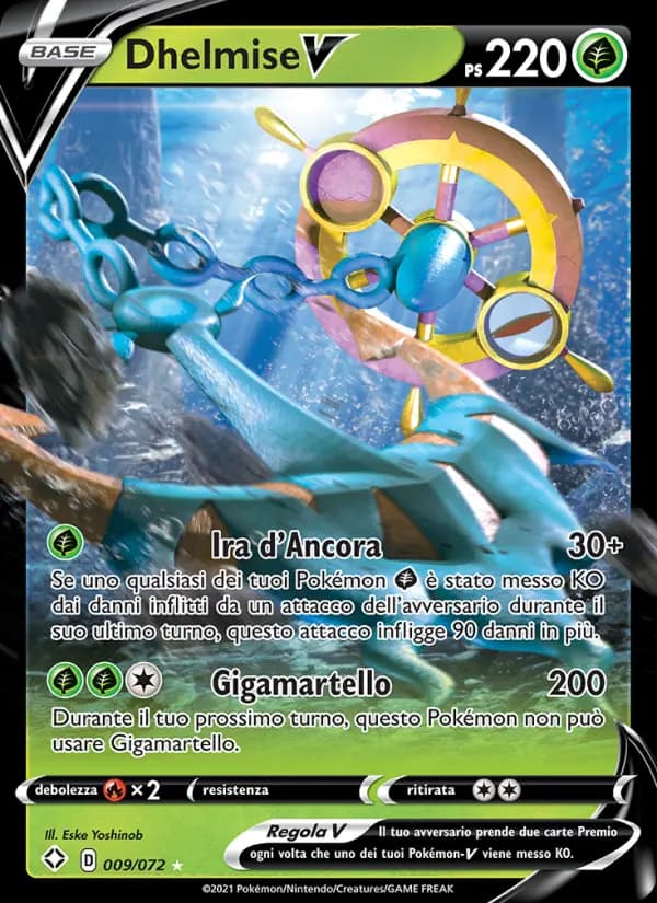 Dhelmise V