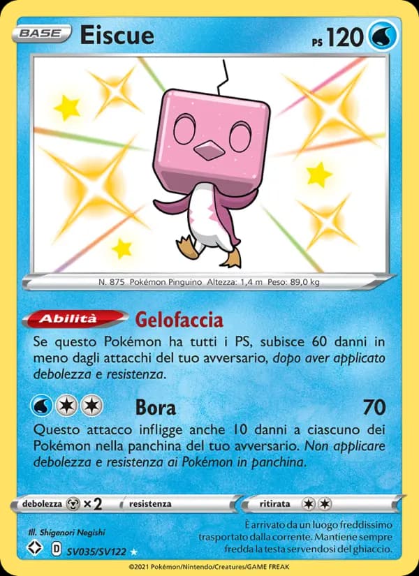 Eiscue