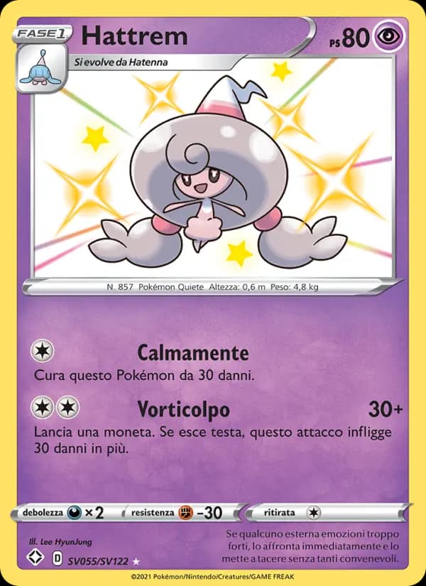 Hattrem