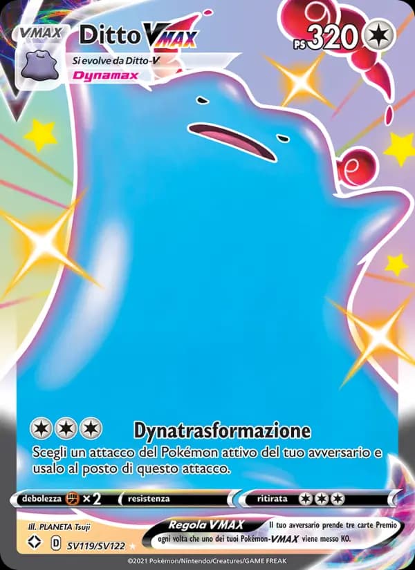 Ditto VMAX
