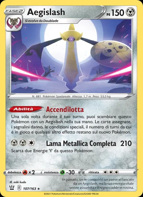 Aegislash
