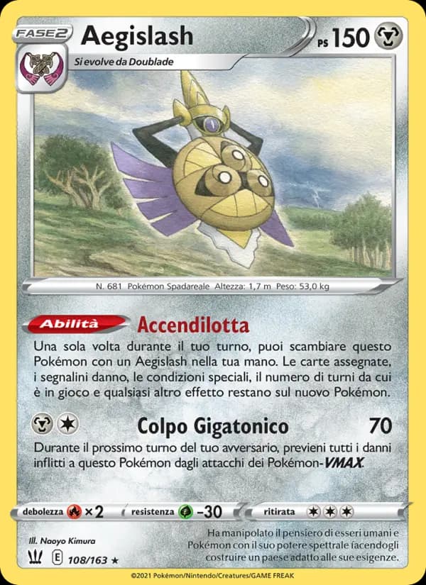 Aegislash