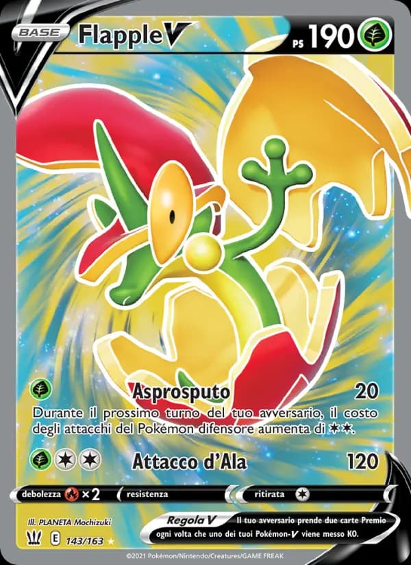 Flapple V