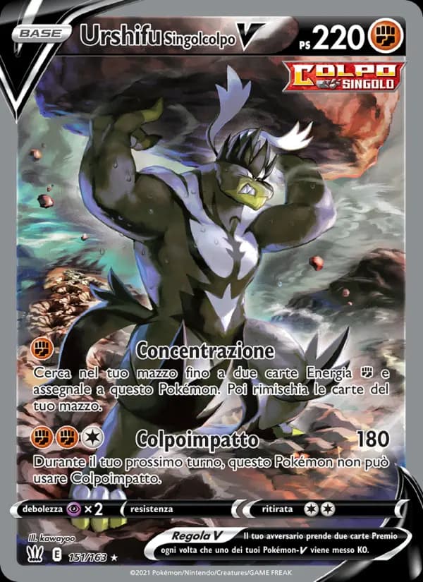 Urshifu Singolcolpo V