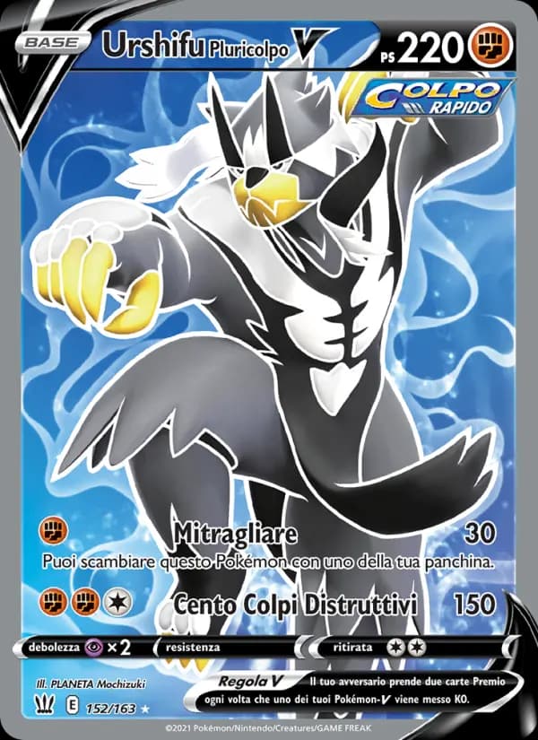Urshifu Pluricolpo V