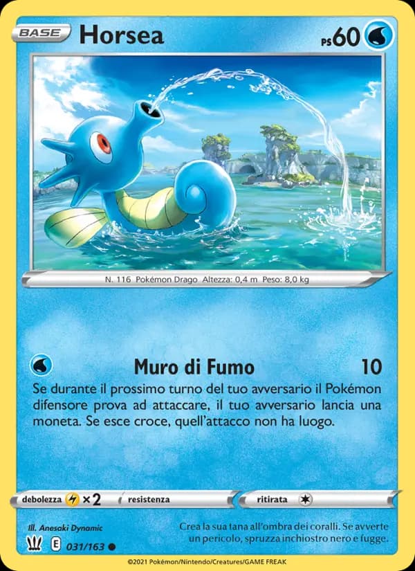 Horsea