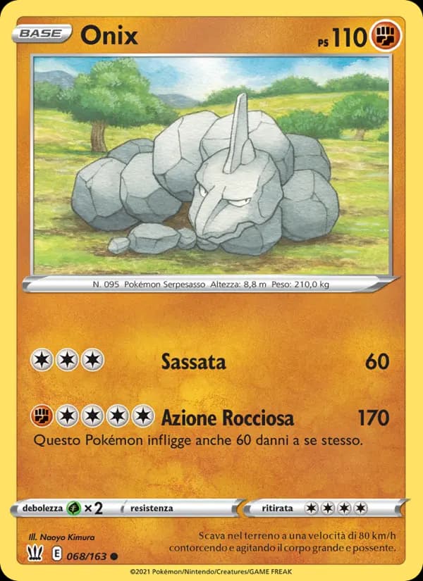 Onix