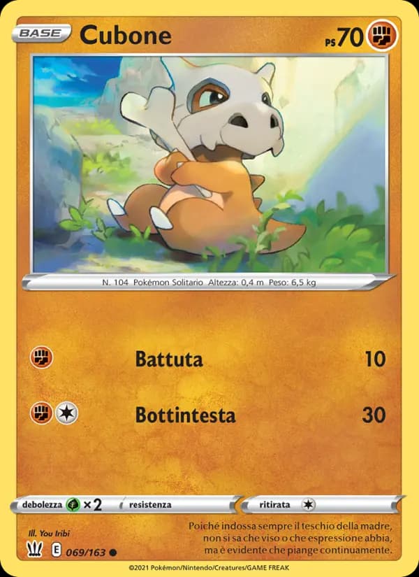 Cubone