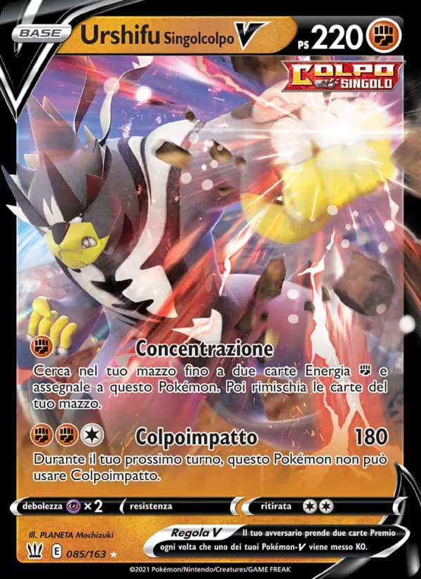 Urshifu Singolcolpo V