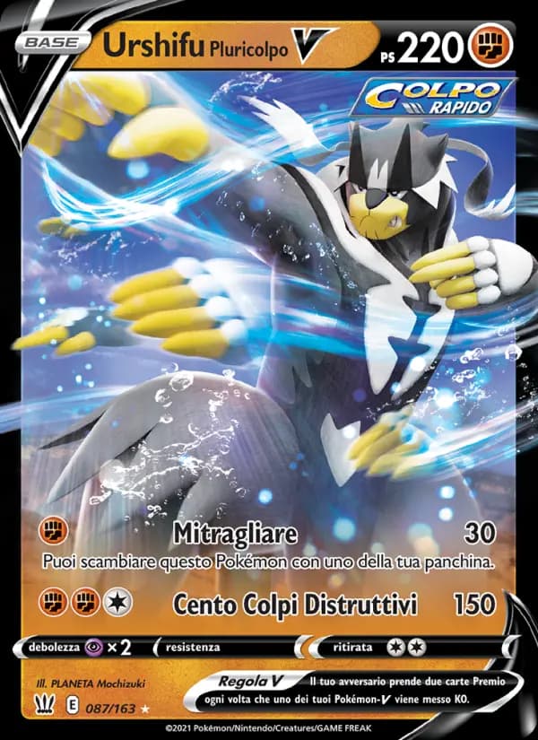 Urshifu Pluricolpo V