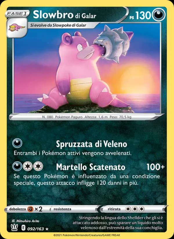 Slowbro di Galar