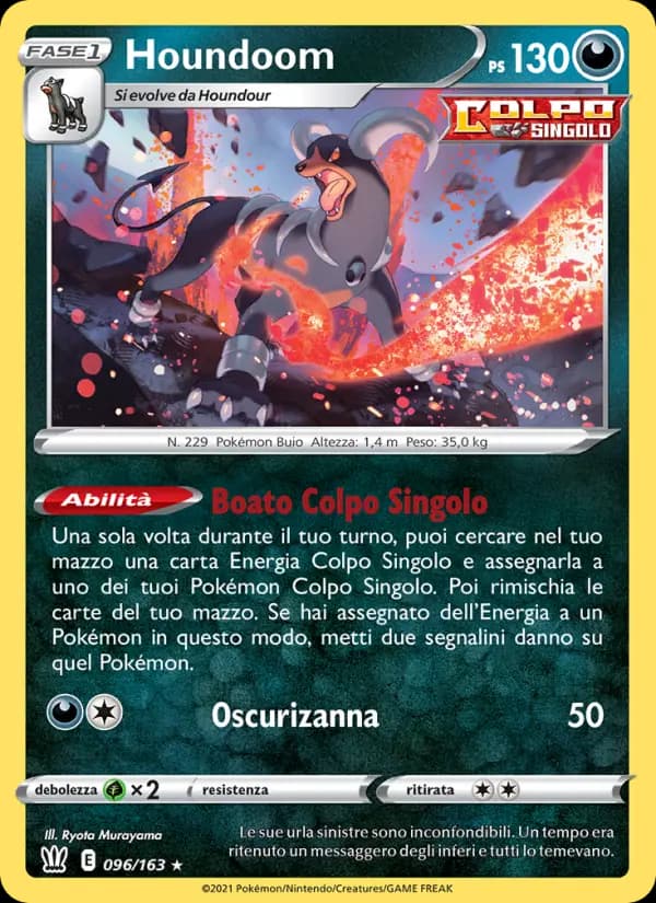 Houndoom