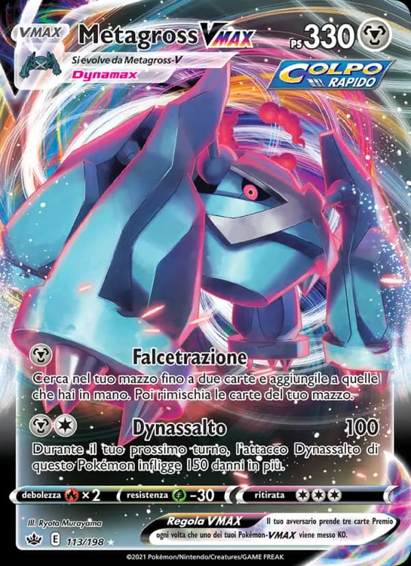 Metagross VMAX