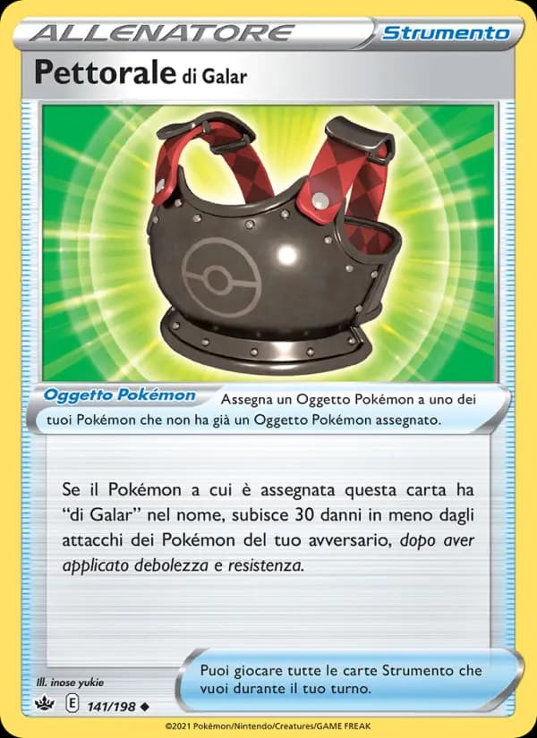Pettorale di Galar