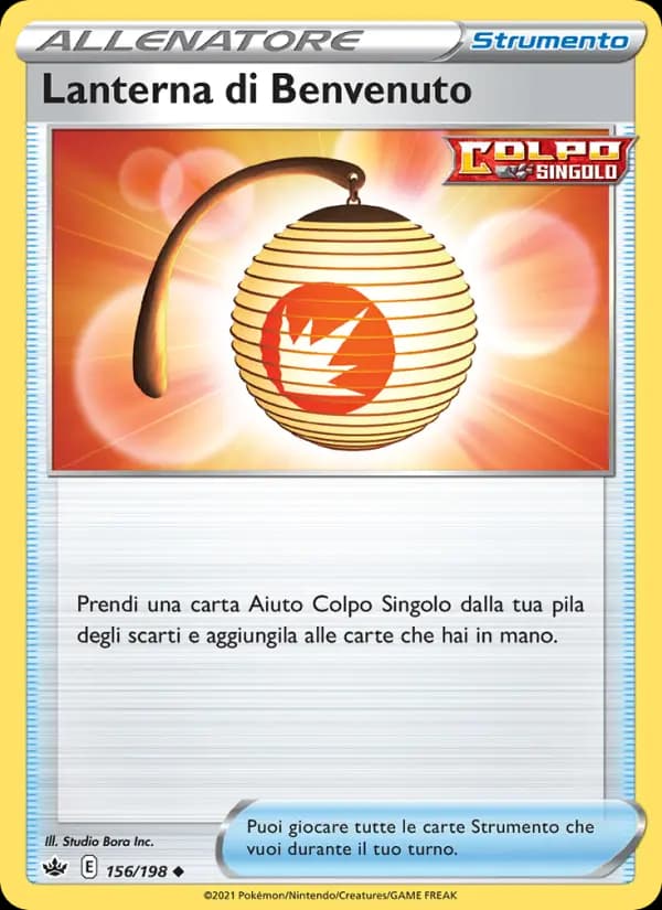 Lanterna di Benvenuto