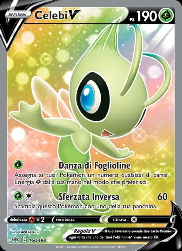 Celebi V