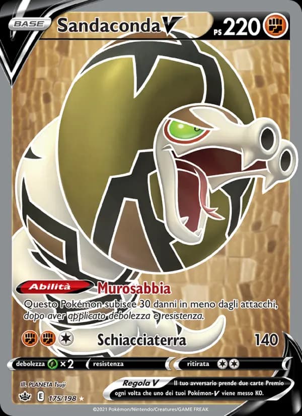 Sandaconda V