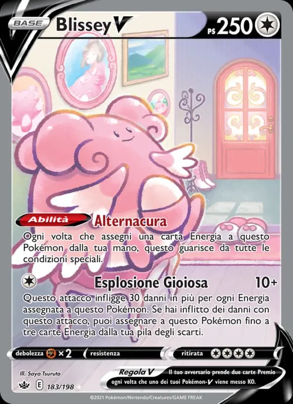 Blissey V