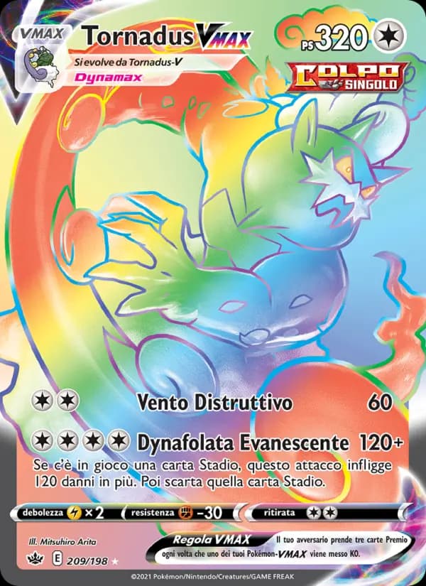 Tornadus VMAX