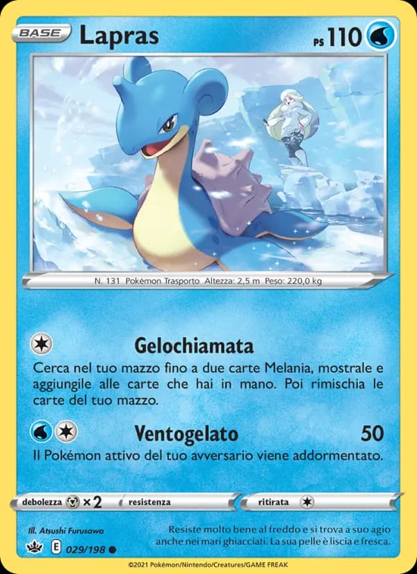 Lapras