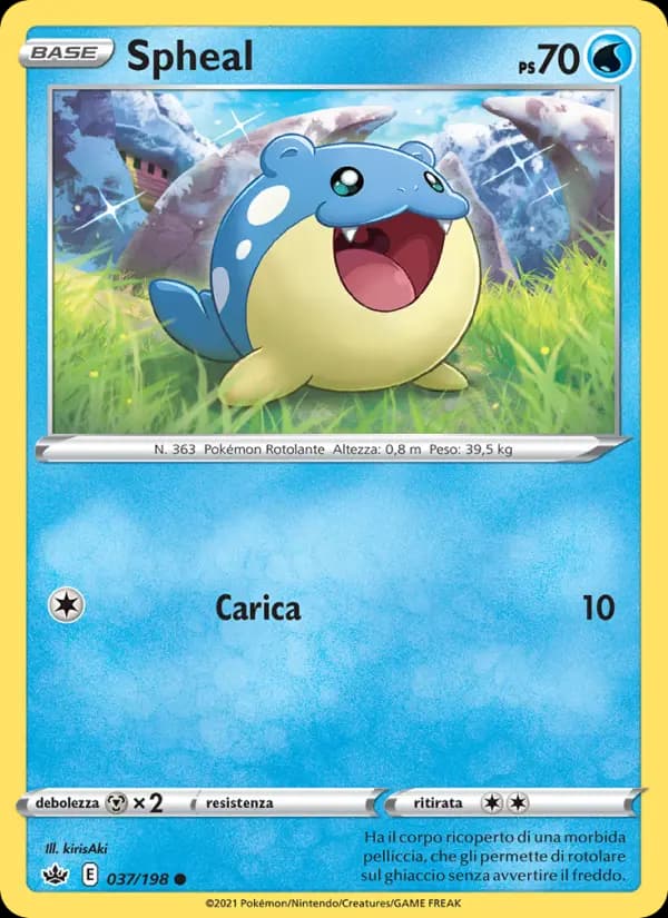 Spheal