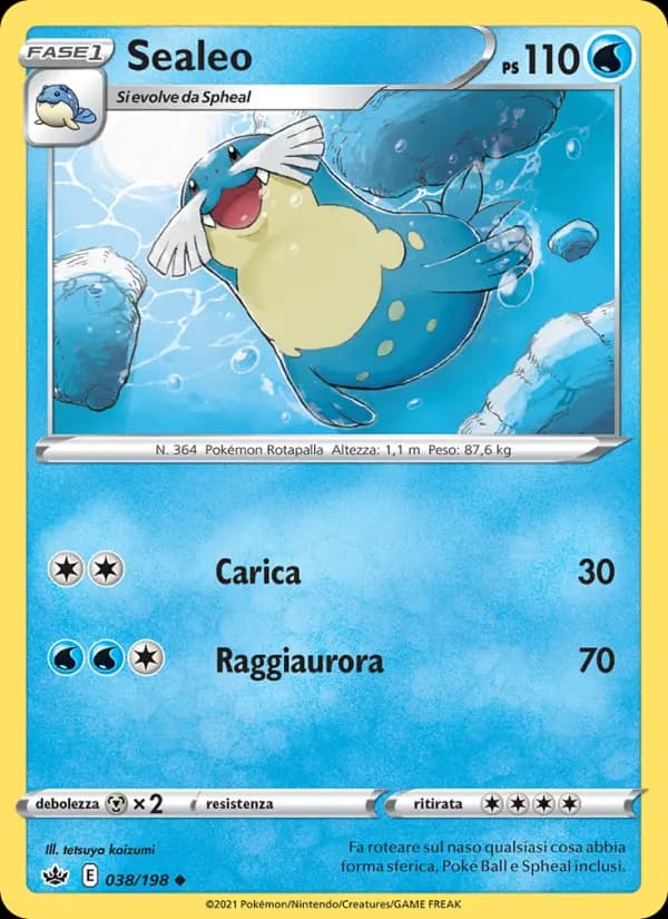 Sealeo