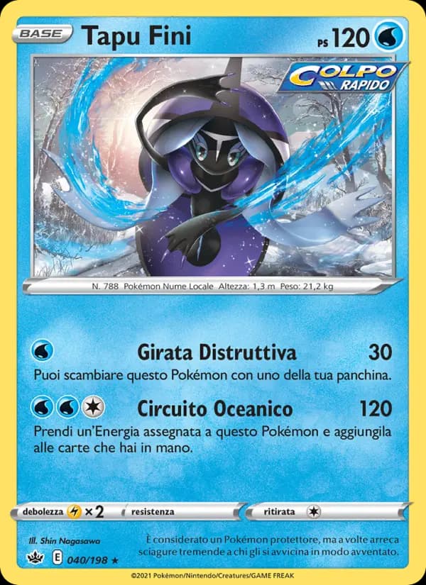 Tapu Fini