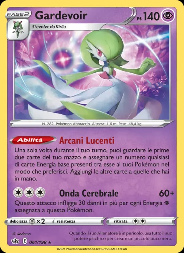 Gardevoir