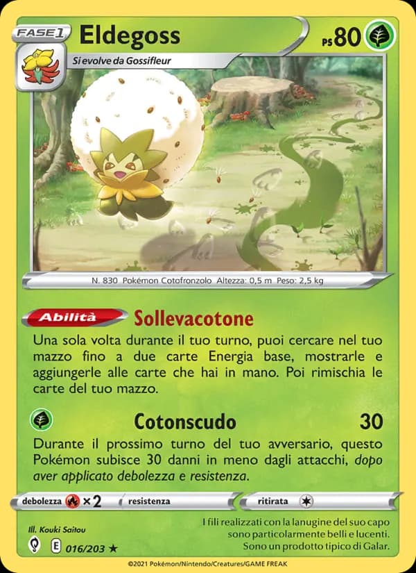 Eldegoss