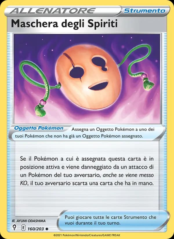 Maschera degli Spiriti