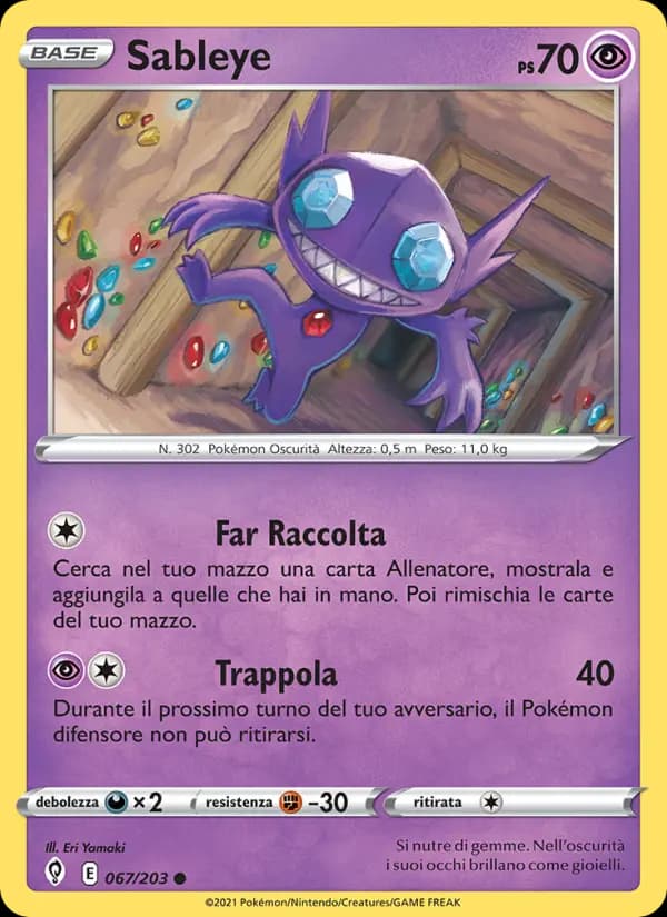 Sableye