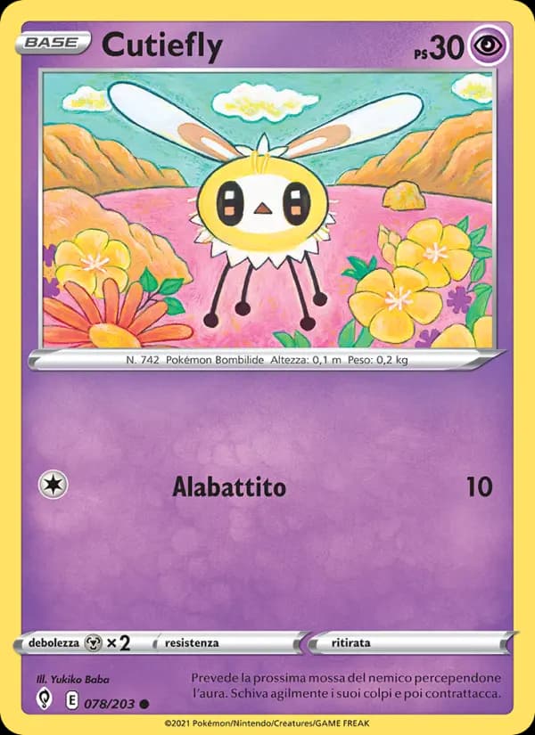 Cutiefly