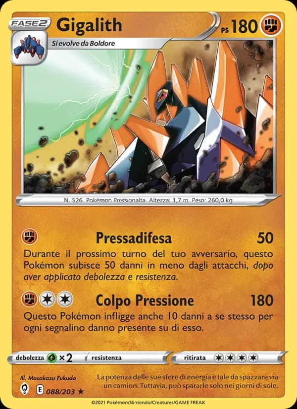 Gigalith