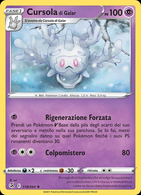 Cursola di Galar