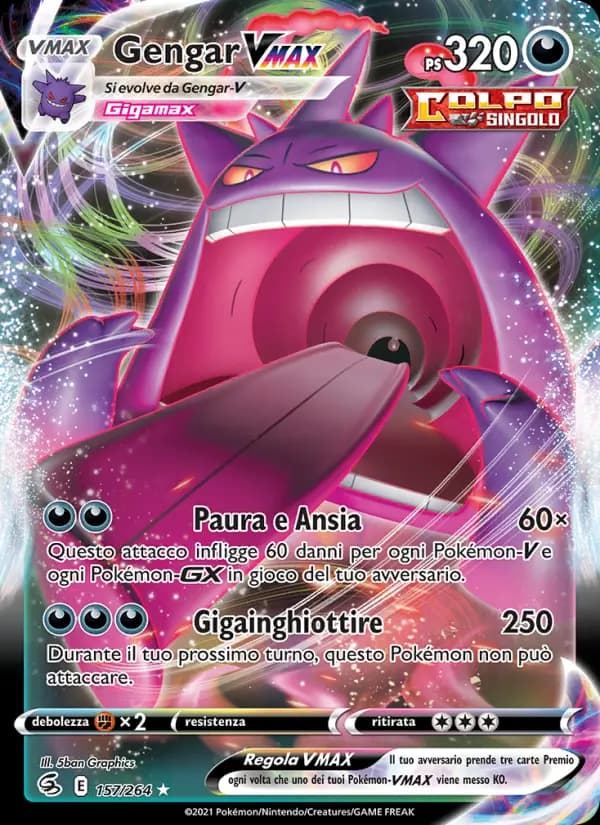 Gengar VMAX