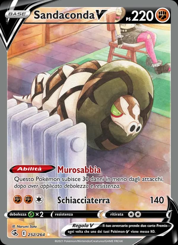 Sandaconda V