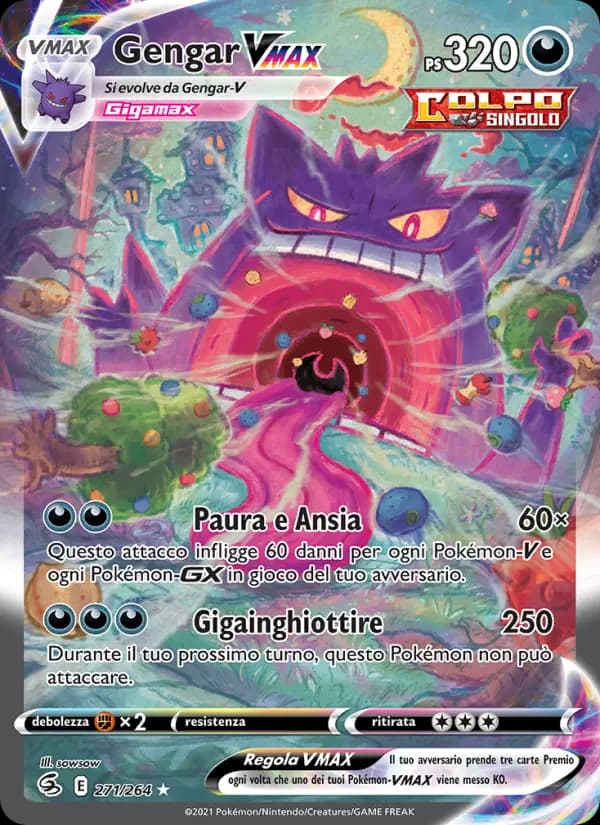 Gengar VMAX