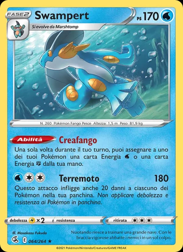 Swampert