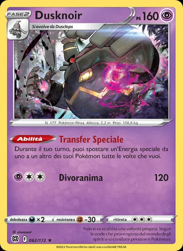 Dusknoir