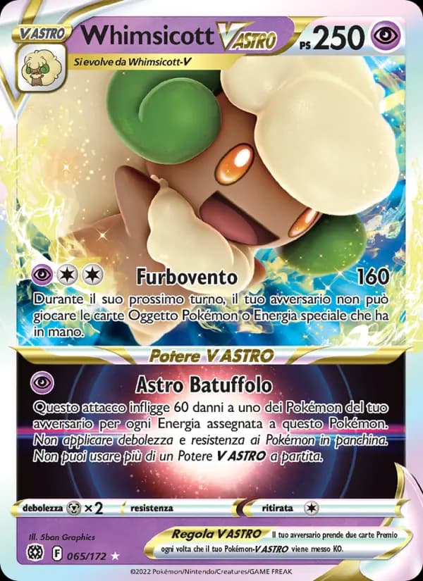 Whimsicott V ASTRO