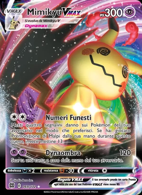 Mimikyu VMAX