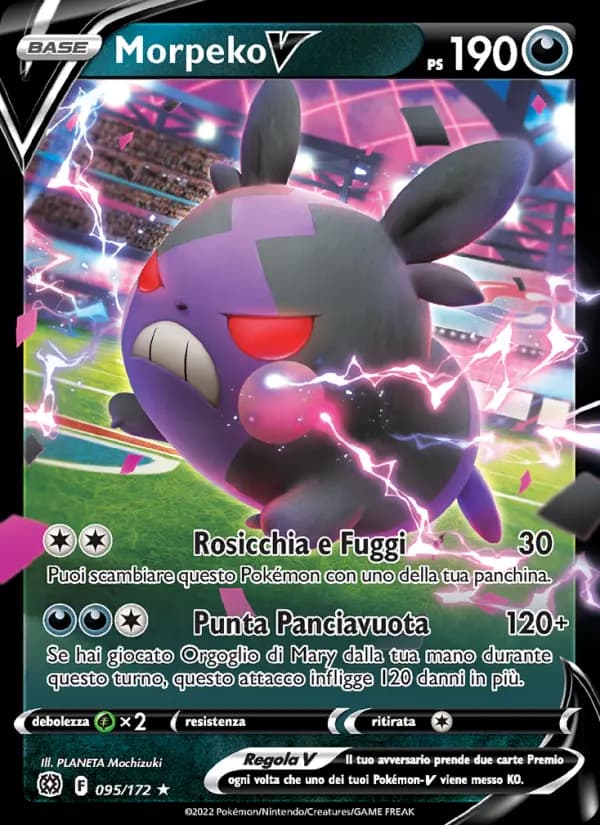 Morpeko V