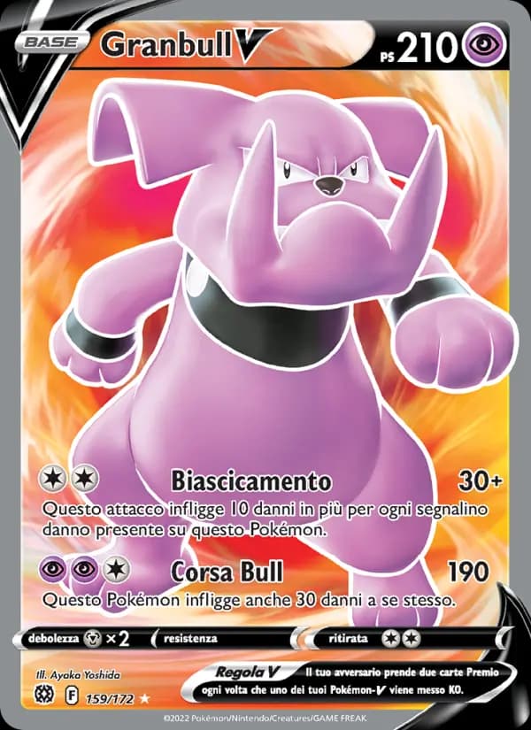 Granbull V