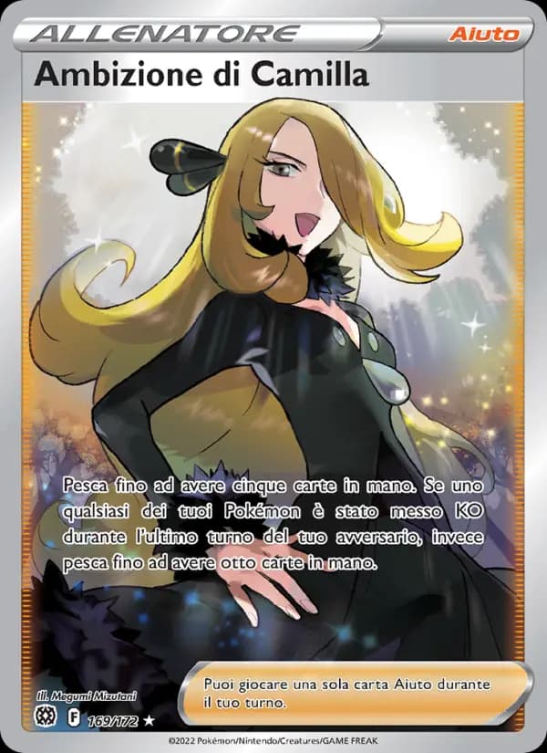 Ambizione di Camilla